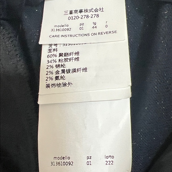 MARELLA SPORT Women's Black Trousers - Picture 6 of 9